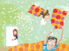 dad my dad illustration kid pillow fight feathers